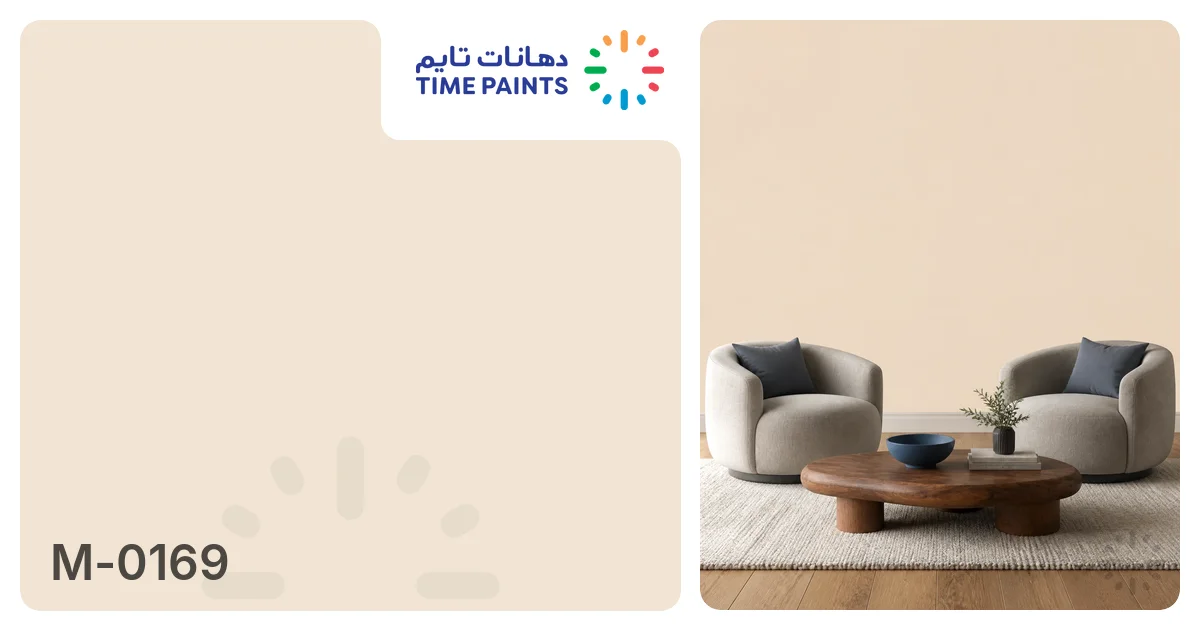 M-0169 | Colors | Time Paints