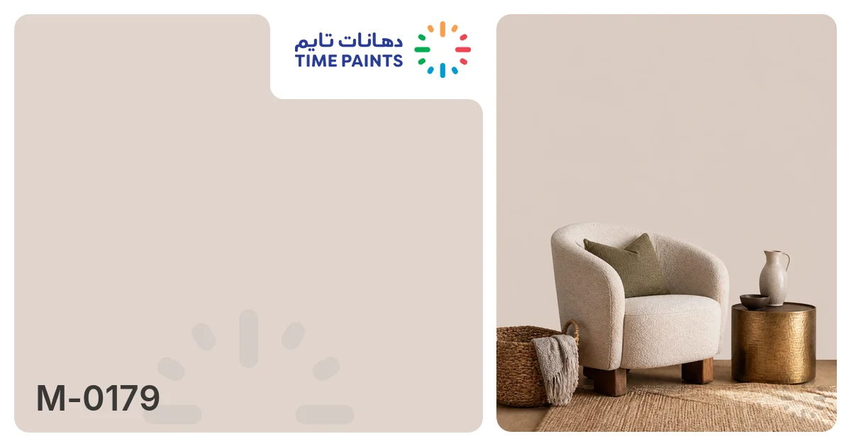 M-0179 | Colors | Time Paints