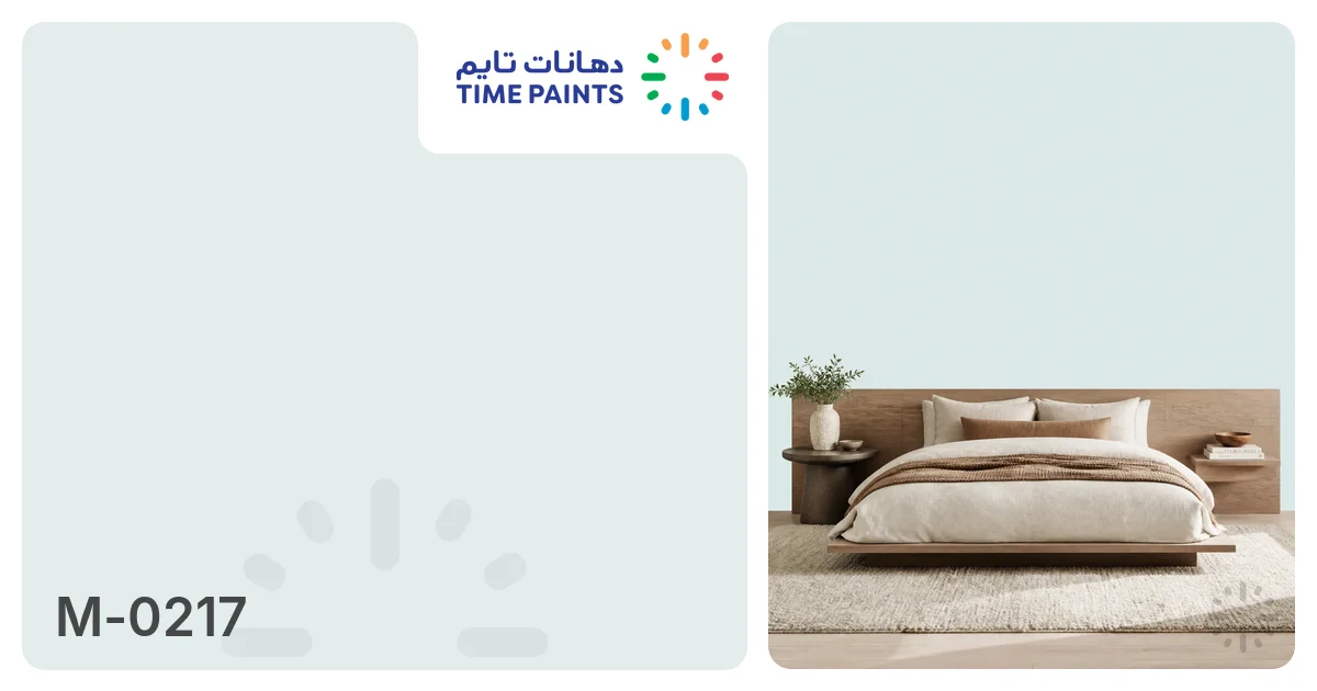 M-0217 | Colors | Time Paints
