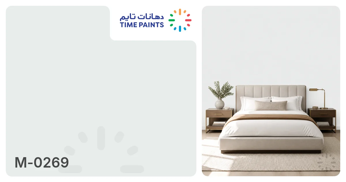 M-0269 | Colors | Time Paints