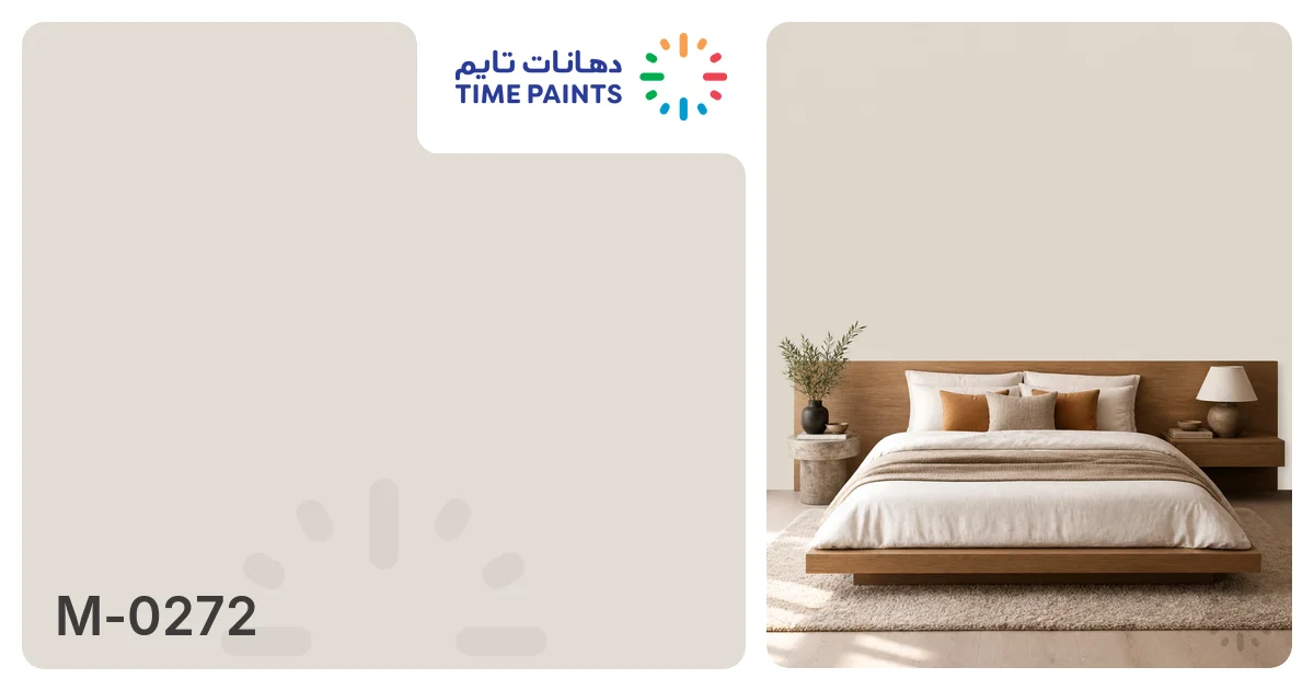 M-0272 | Colors | Time Paints