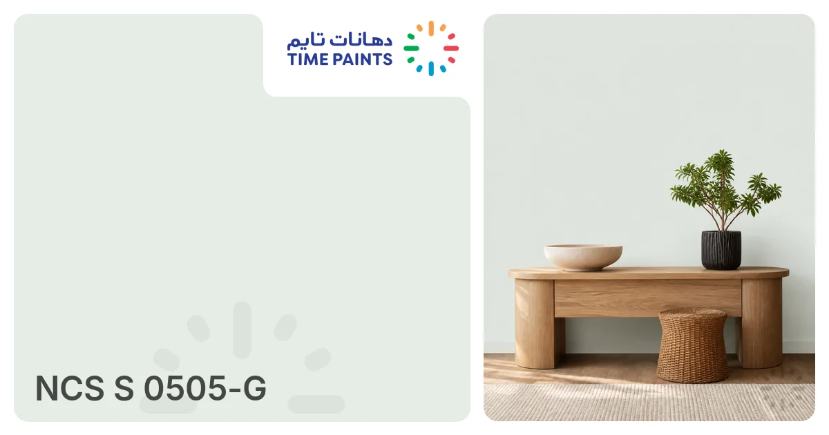 NCS S 0505-G — Color Reference, HEX #E5EDE6, RGB 229, 237, 230 | Time ...