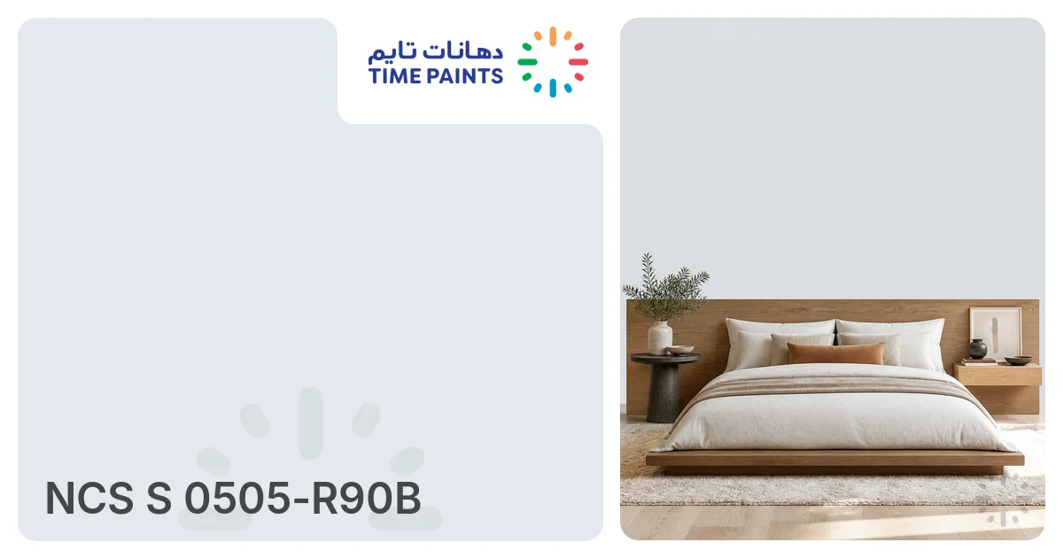 NCS S 0505-R90B | Colors | Time Paints