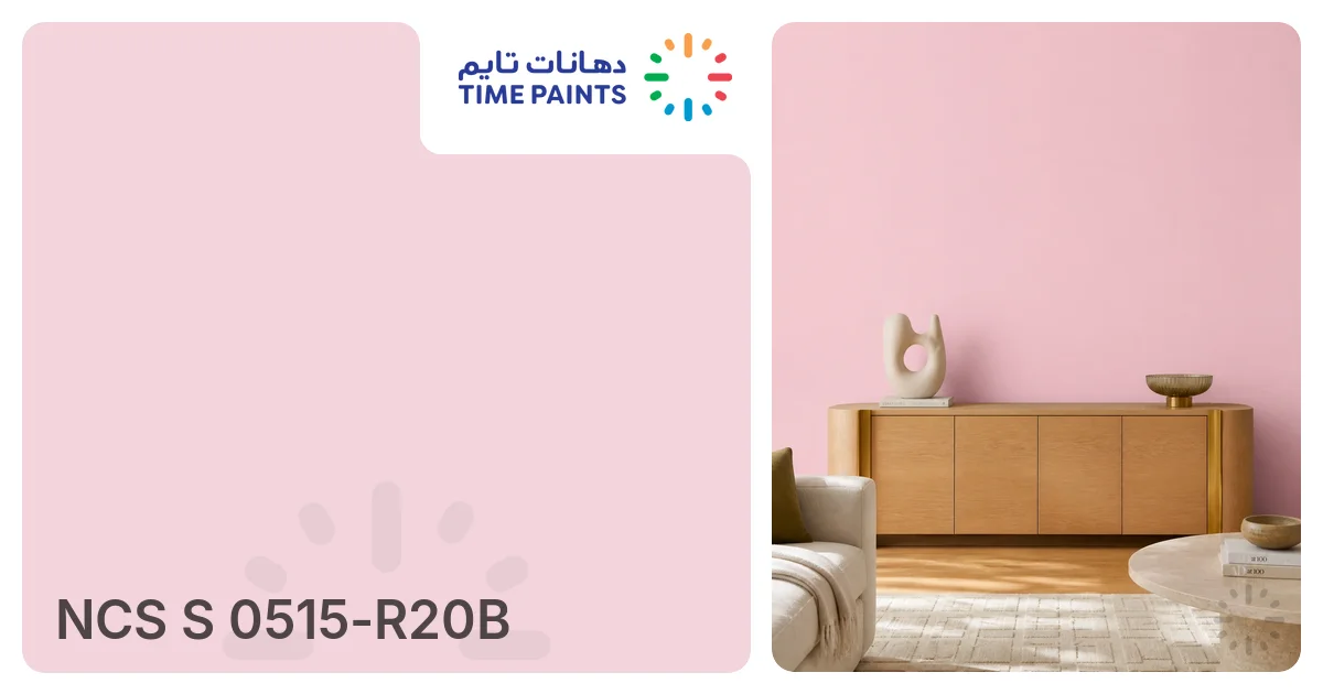 NCS S 0515-R20B — Color Reference, HEX #F3D5DC, RGB 243, 213, 220 ...