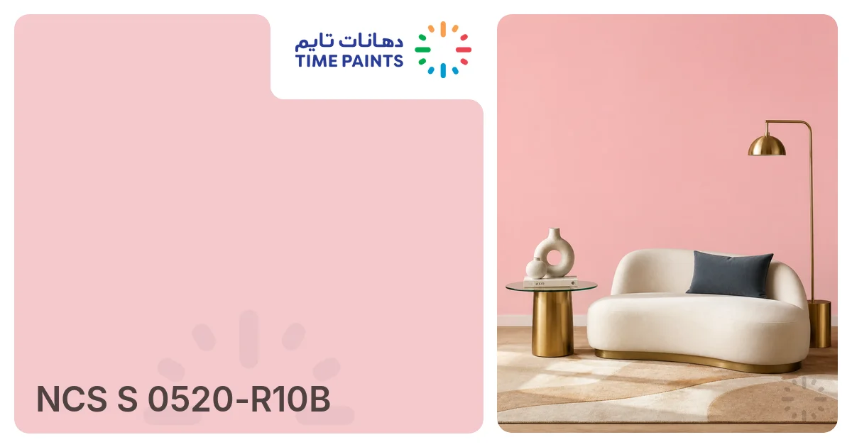NCS S 0520-R10B | Colors | Time Paints