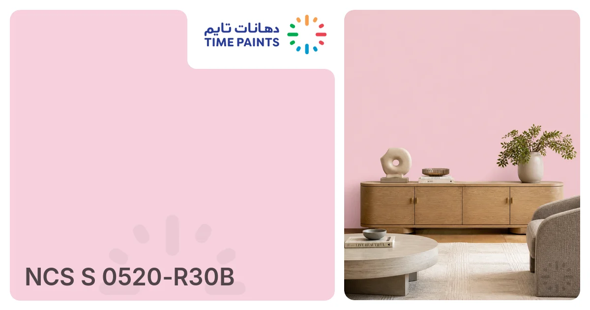 NCS S 0520-R30B | Colors | Time Paints