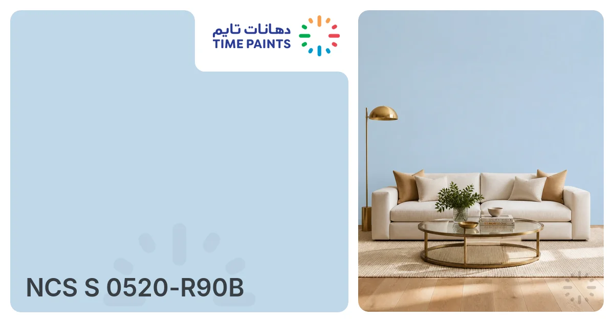 NCS S 0520-R90B — Color Reference, HEX #C0D8EA, RGB 192, 216, 234 ...
