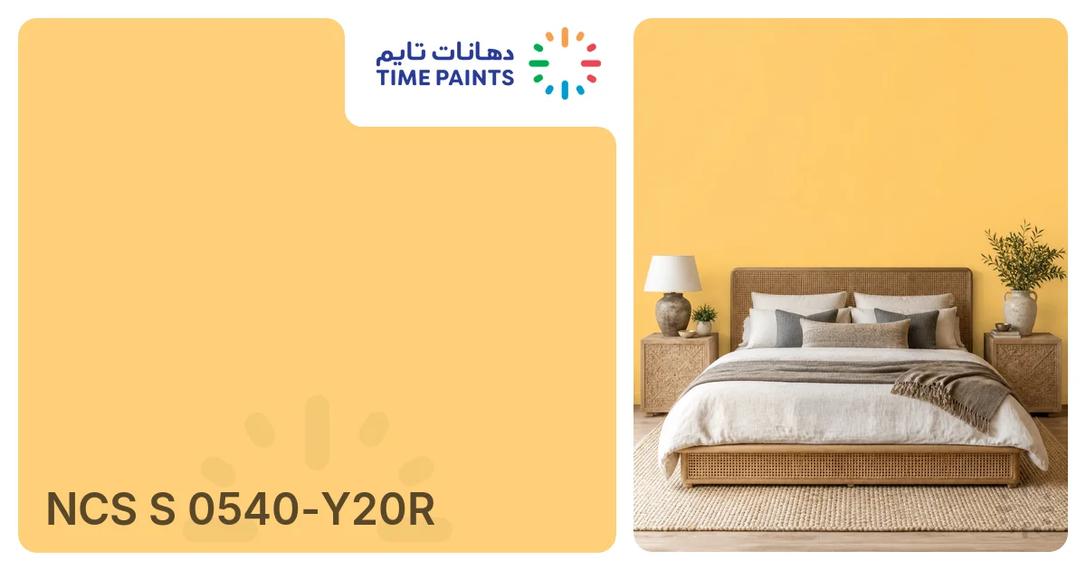 NCS S 0540-Y20R | Colors | Time Paints