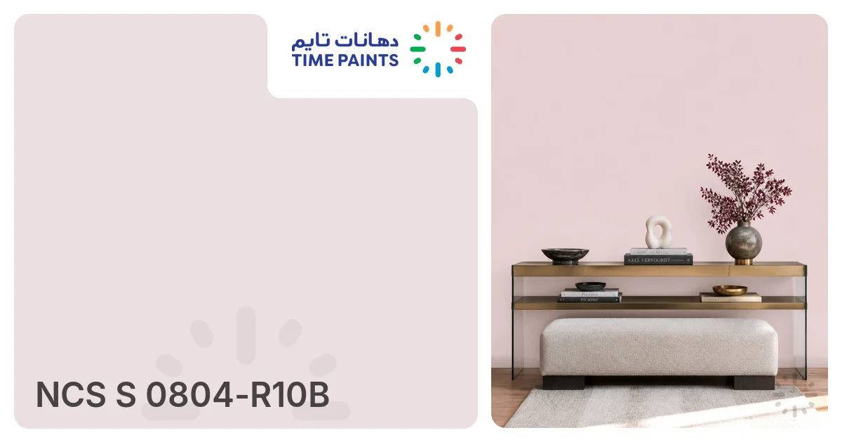 NCS S 0804-R10B — Color Reference, HEX #ECDFE0, RGB 236, 223, 224 ...