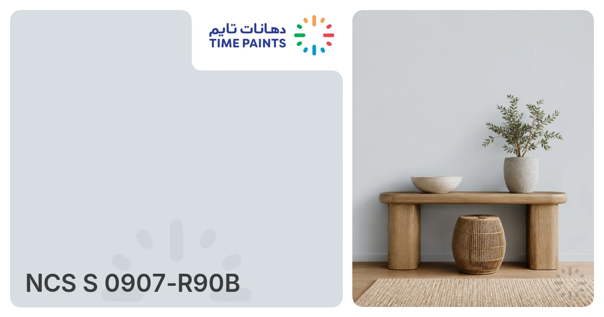 NCS S 0907-R90B — Color Reference, HEX #D7DEE3, RGB 215, 222, 227 ...