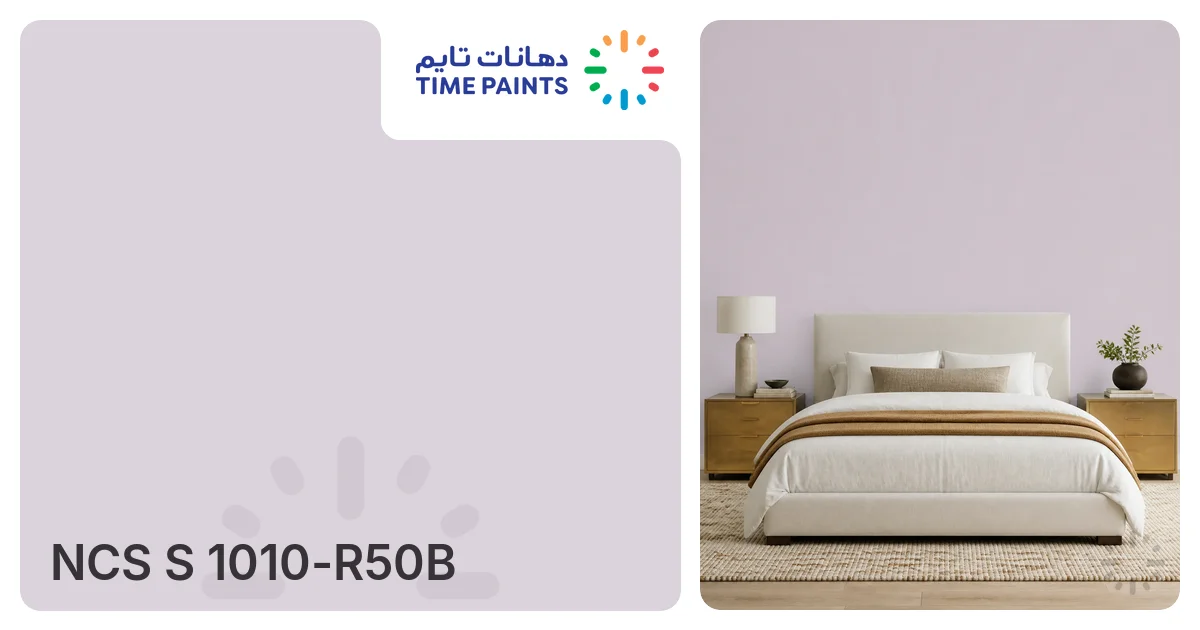 NCS S 1010-R50B | Colors | Time Paints