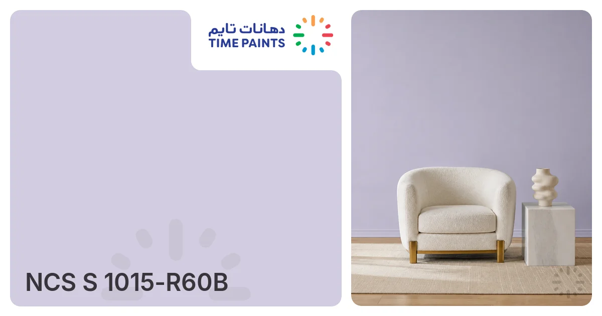 NCS S 1015-R60B | Colors | Time Paints