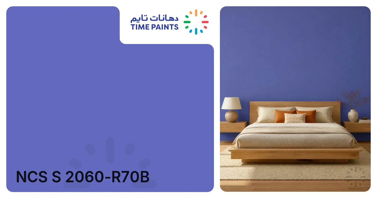 NCS S 2060-R70B — Color Reference, HEX #626ABD, RGB 98, 106, 189 | Time ...