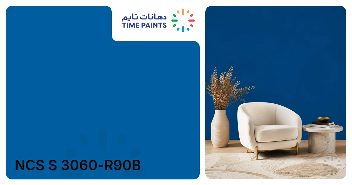NCS S 3060-R90B | Colors | Time Paints