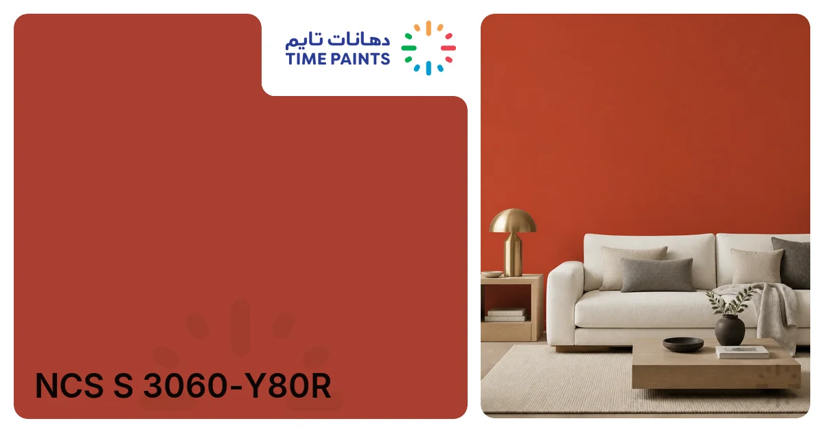 NCS S 3060-Y80R — Color Reference, HEX #A93F30, RGB 169, 63, 48 | Time ...