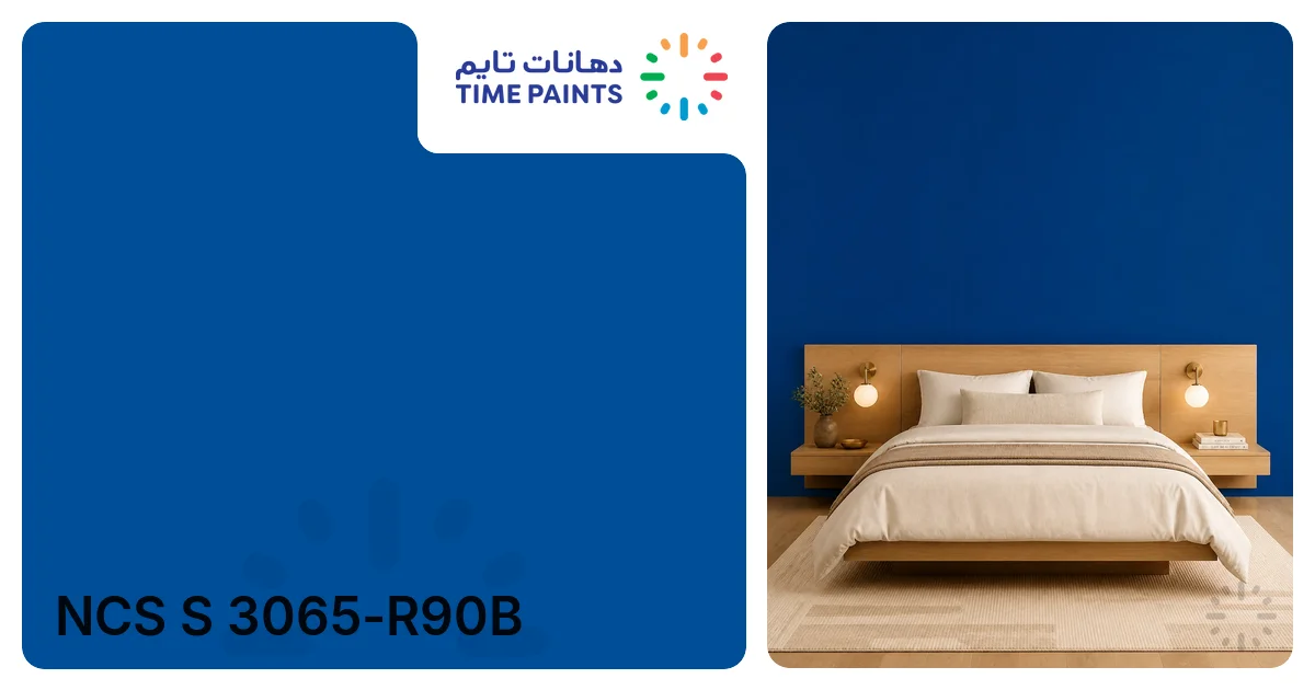 NCS S 3065-R90B — Color Reference, HEX #004E98, RGB 0, 78, 152 | Time ...