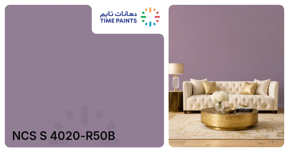 NCS S 4020-R50B — Color Reference, HEX #907E94, RGB 144, 126, 148 ...