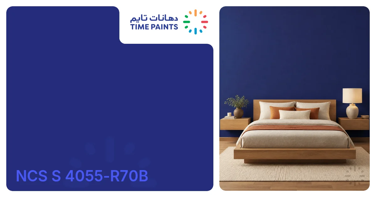 NCS S 4055-R70B — Color Reference, HEX #252D7C, RGB 37, 45, 124 | Time ...