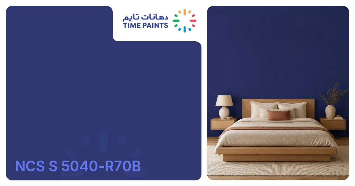 NCS S 5040-R70B — Color Reference, HEX #2F3870, RGB 47, 56, 112 | Time ...