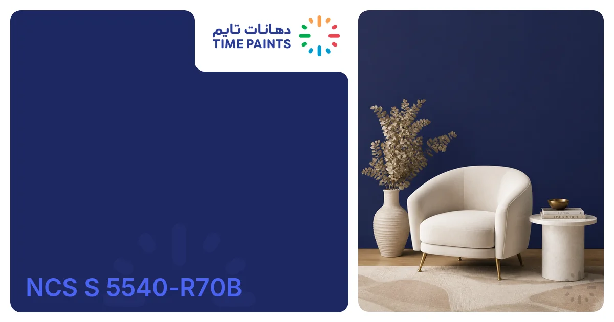 NCS S 5540-R70B — Color Reference, HEX #1E2862, RGB 30, 40, 98 | Time ...
