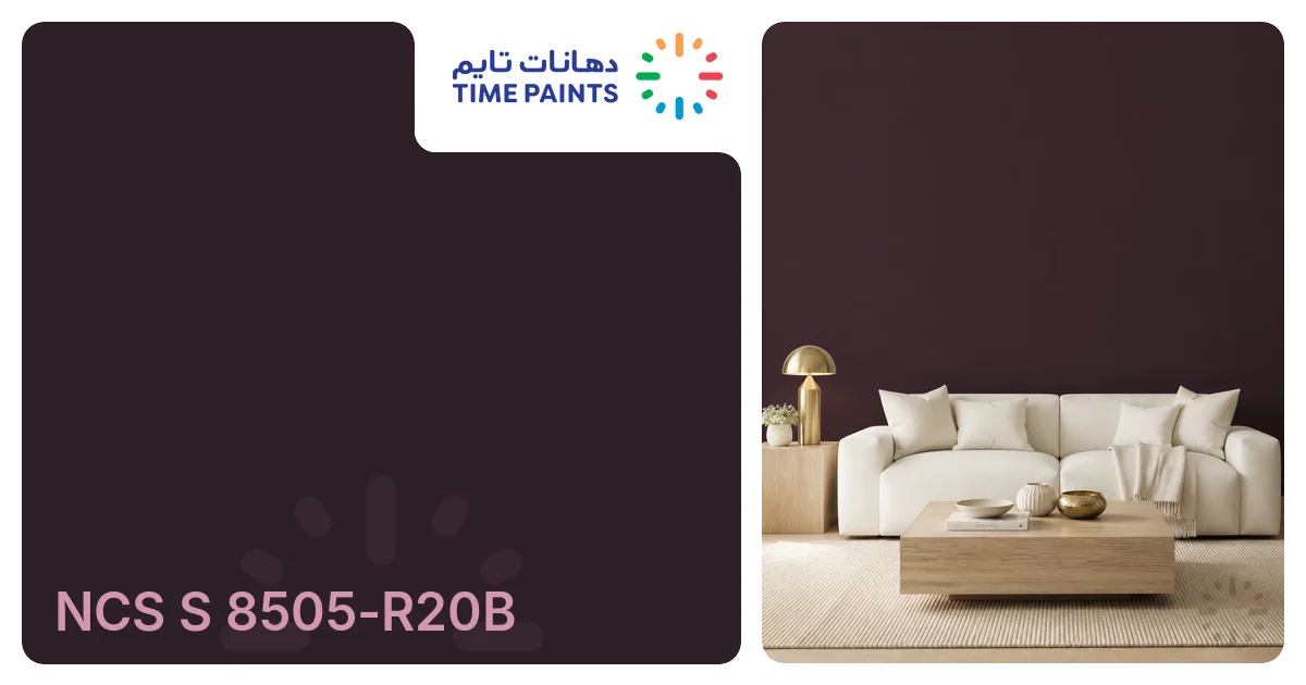 NCS S 8505-R20B | Colors | Time Paints