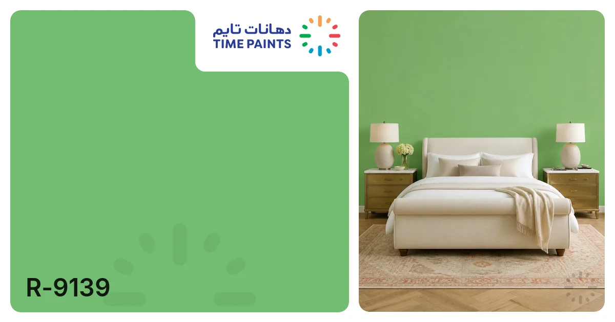 R-9139 | Colors | Time Paints