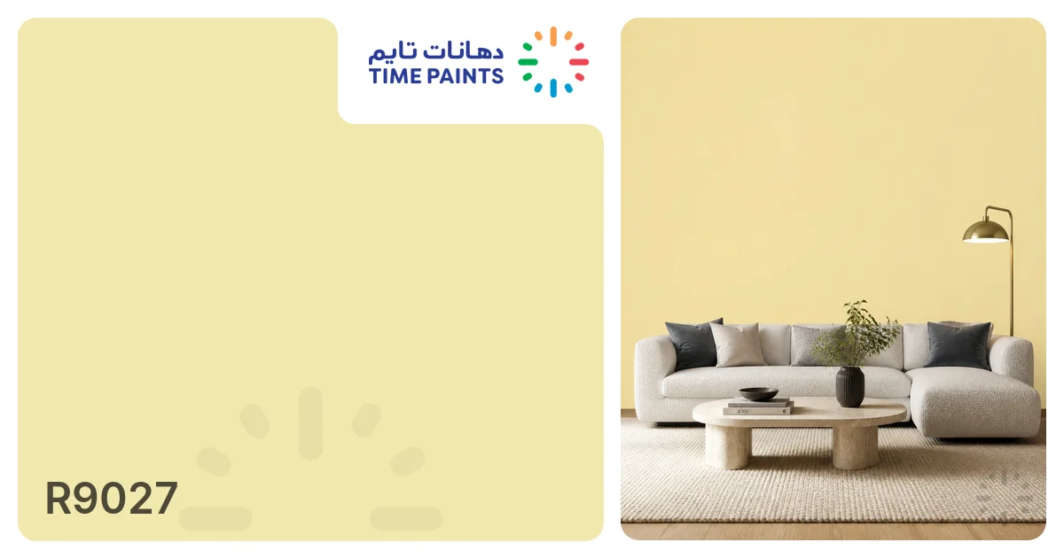 R9027 | Colors | Time Paints