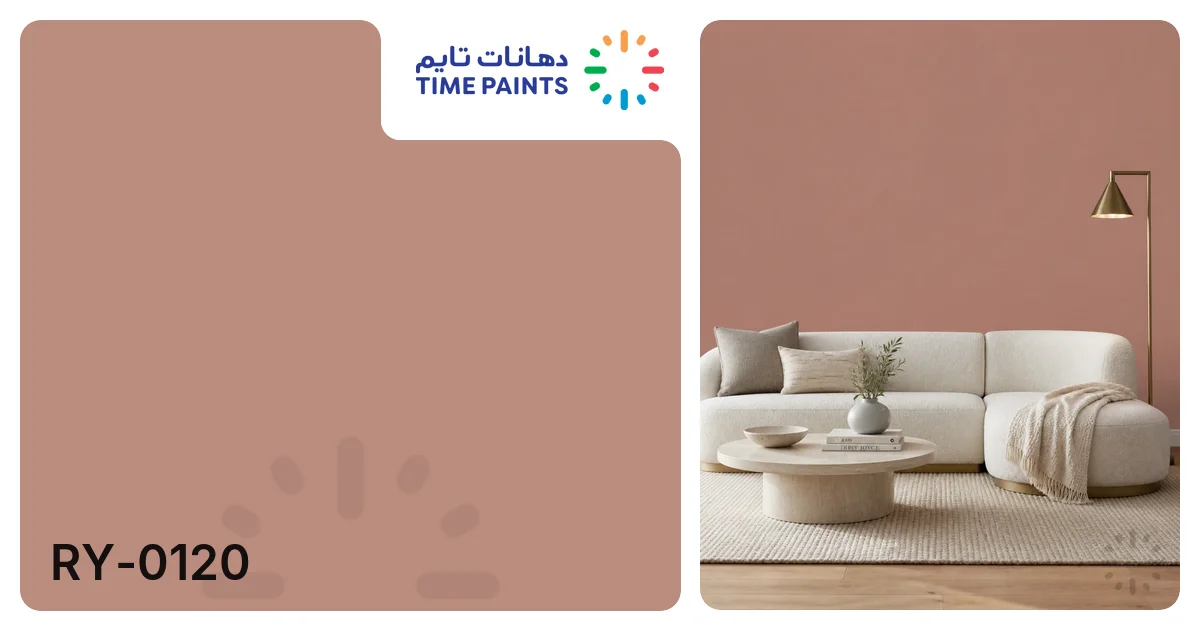 RY-0120 | Colors | Time Paints