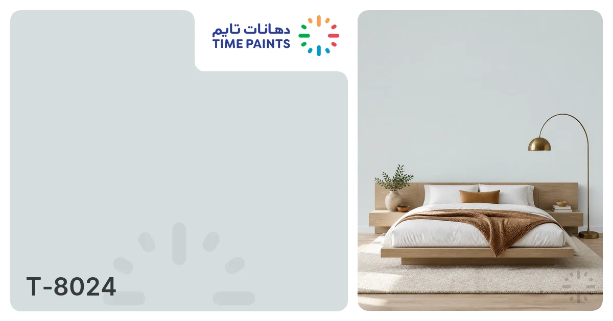 T-8024 | Colors | Time Paints
