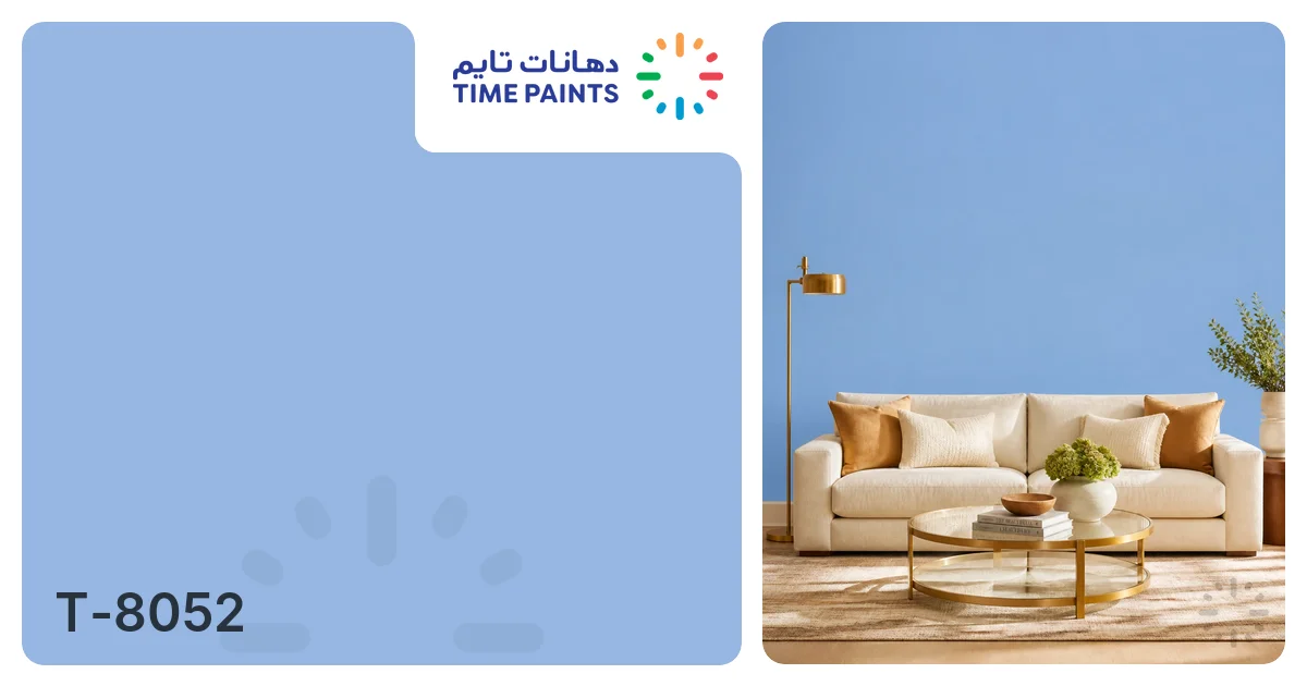 T-8052 | Colors | Time Paints