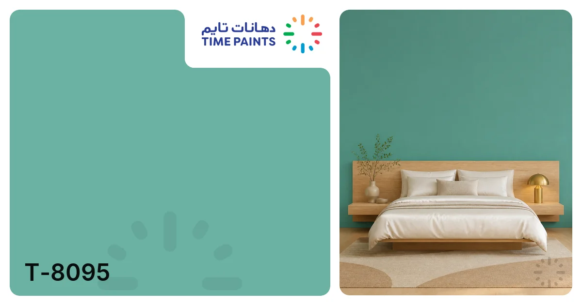 T-8095 | Colors | Time Paints