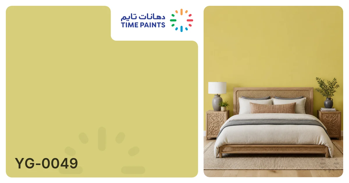 YG-0049 | Colors | Time Paints