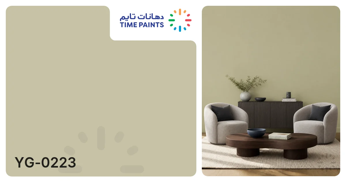 YG-0223 | Colors | Time Paints