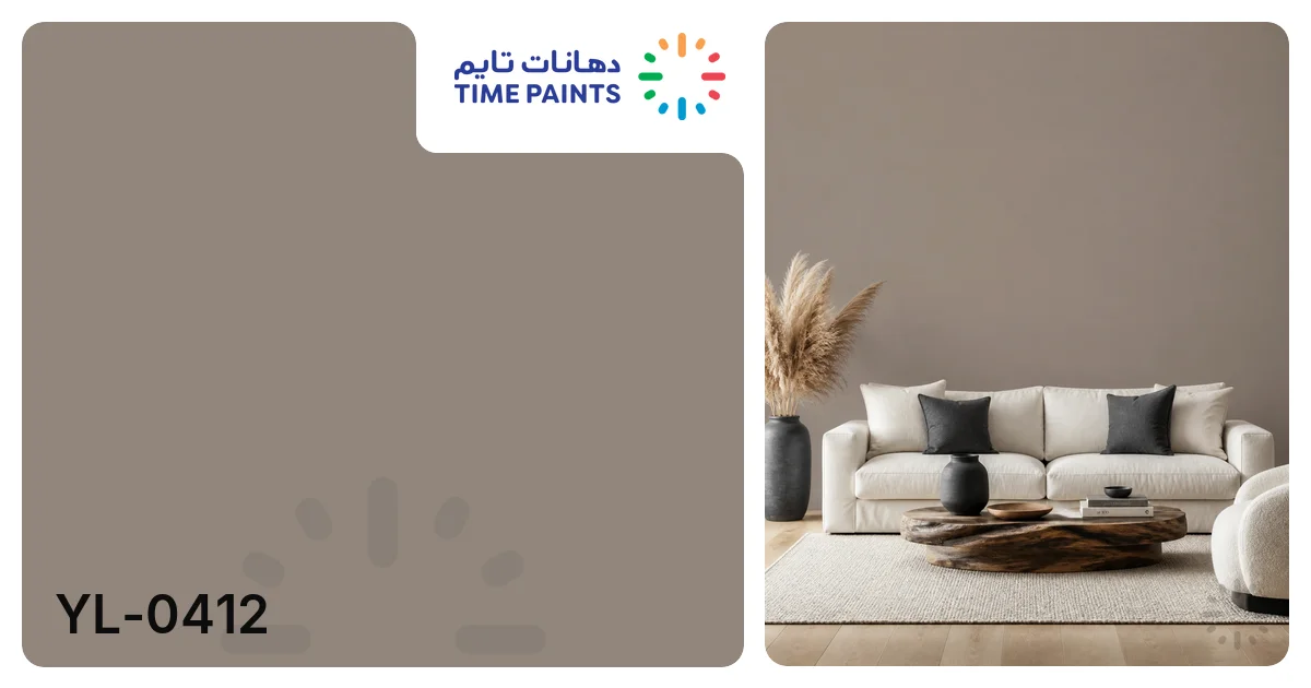 YL-0412 | Colors | Time Paints