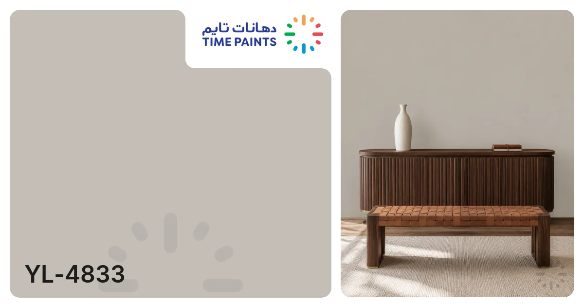 YL-4833 | Colors | Time Paints