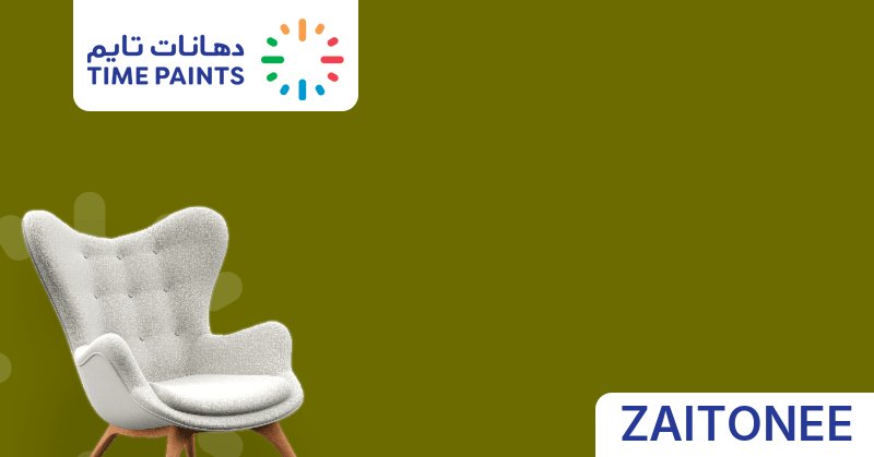 ZAITONEE | Colors | Time Paints