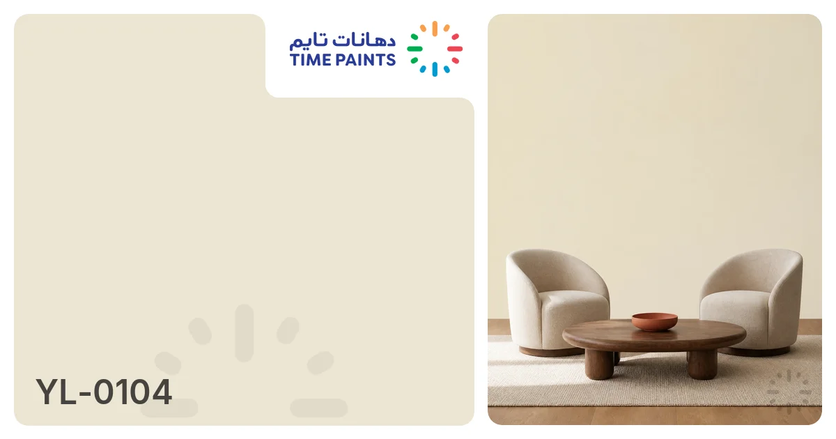 YL-0104 | Colors | Time Paints