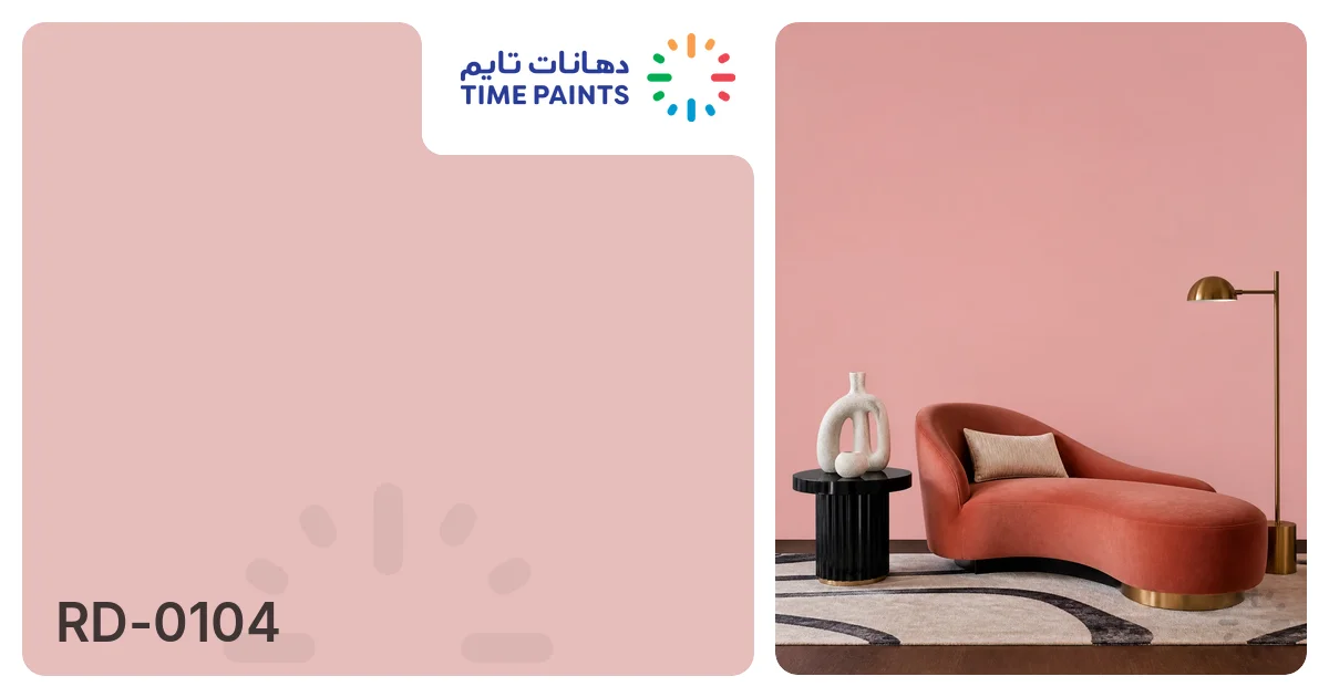 RD-0104 | Colors | Time Paints