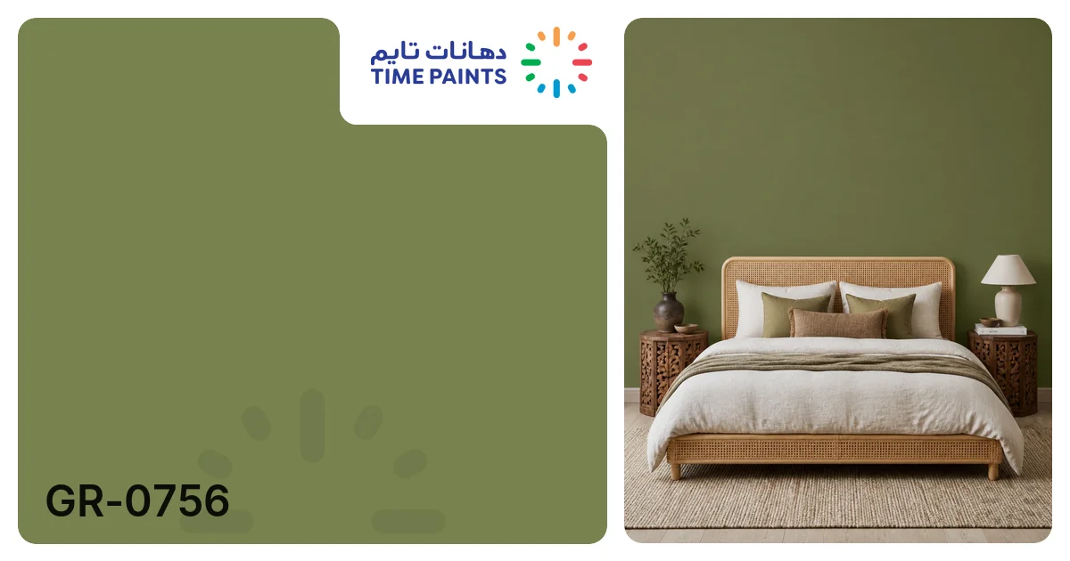 GR-0756 | Colors | Time Paints