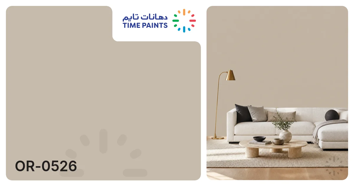 0526 Color OR-0526 | Colors | Time Paints