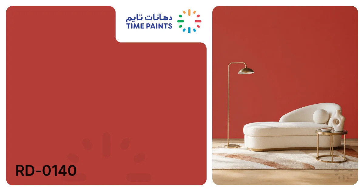 Colorant Rd RD-0140 | Colors | Time Paints
