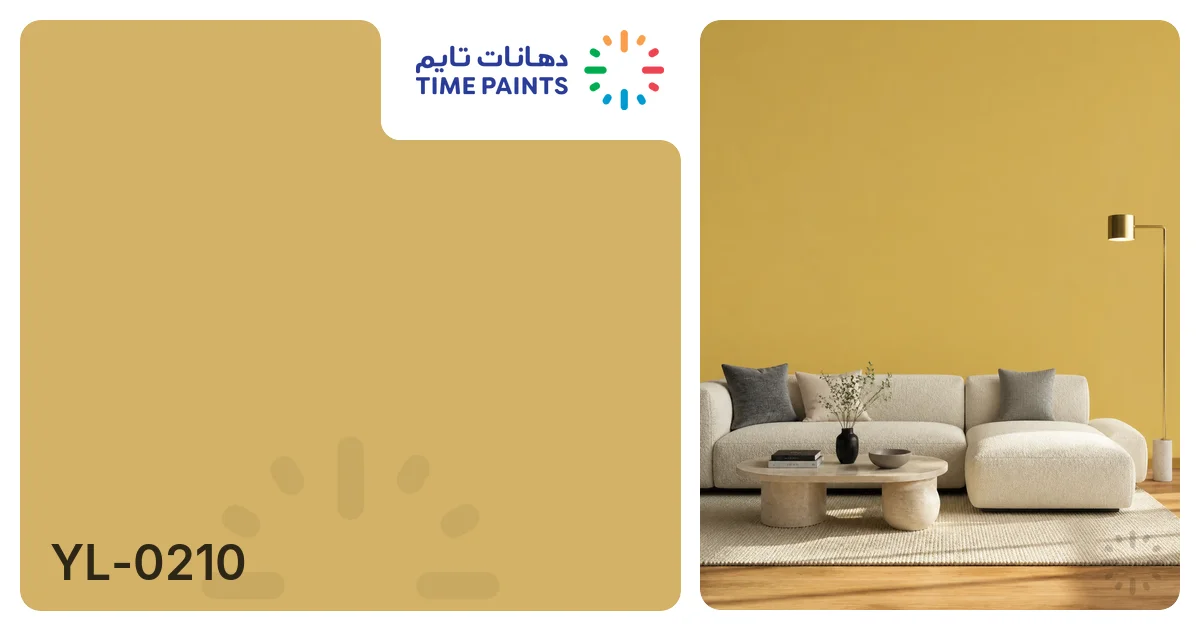 0210 Color Code YL-0210 | Colors | Time Paints