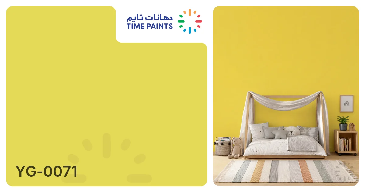 YG-0071 | Colors | Time Paints