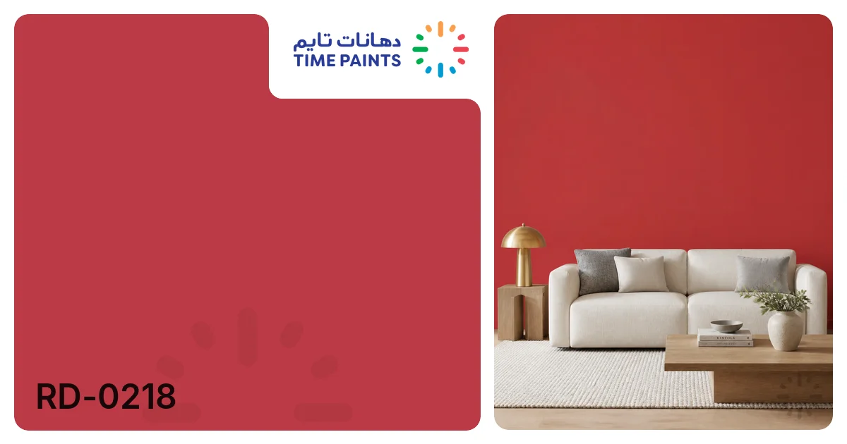 RD-0218 | Colors | Time Paints