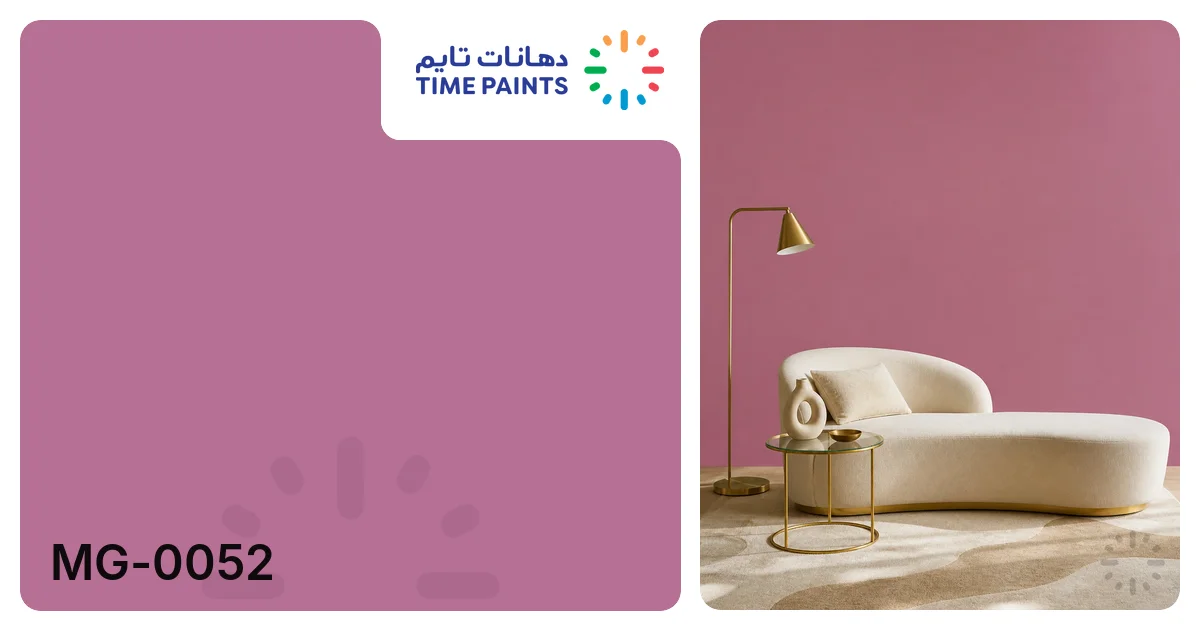MG-0052 | Colors | Time Paints