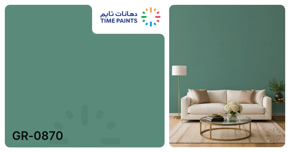 GR-0870 | Colors | Time Paints