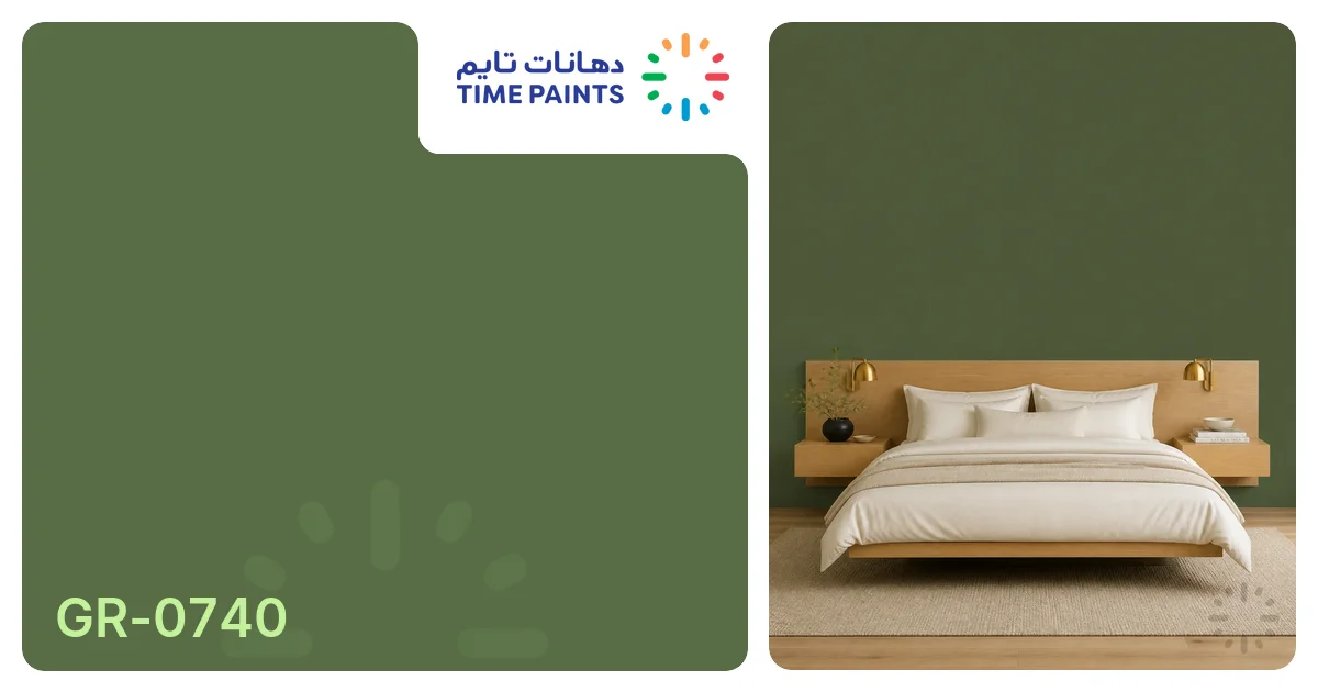 GR-0740 | Colors | Time Paints