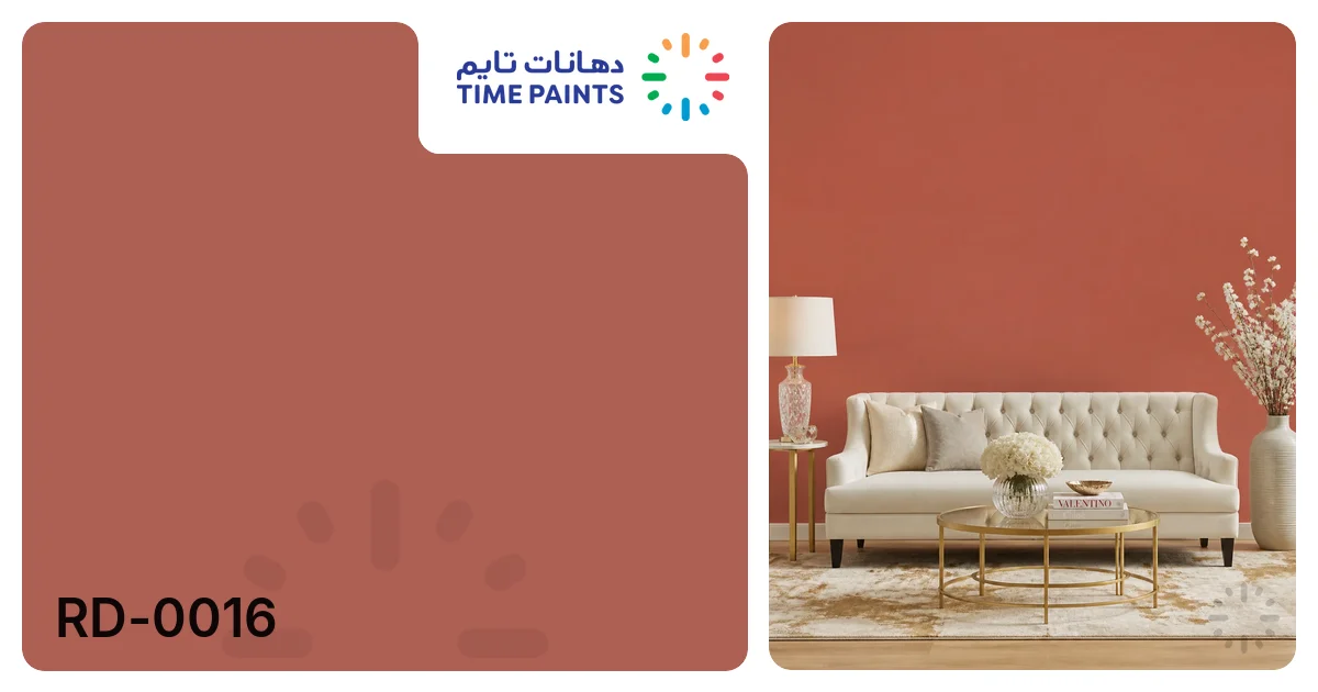 RD-0016 | Colors | Time Paints