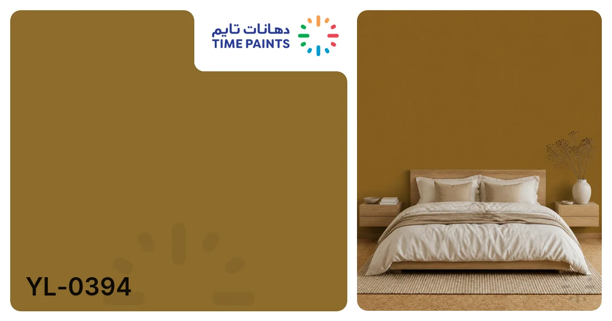 YL-0394 | Colors | Time Paints