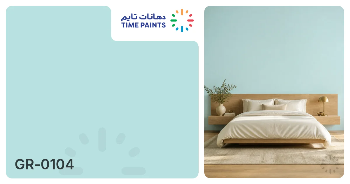 GR-0104 | Colors | Time Paints